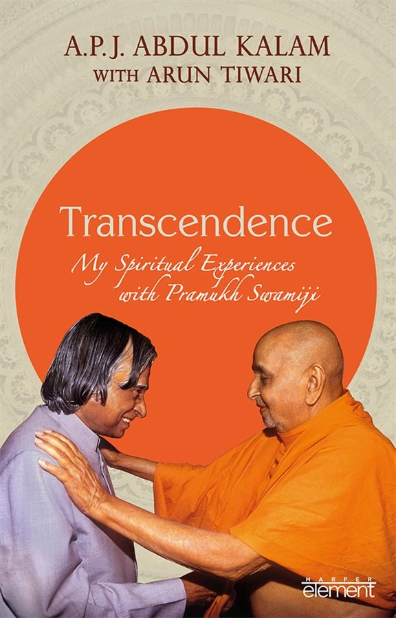 Book cover design of Transcendence by Dr. A.P.J. Abdul Kalam with Arun Tiwari